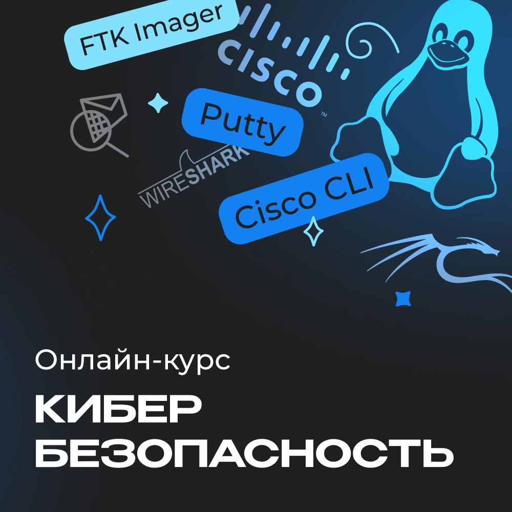 course image