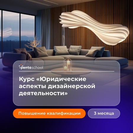course image