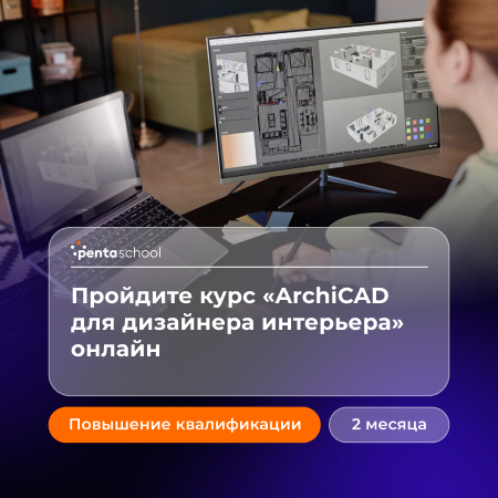 course image